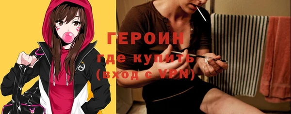 ГАЛЛЮЦИНОГЕННЫЕ ГРИБЫ Верхний Тагил