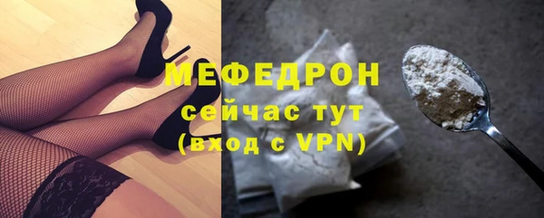 ГАЛЛЮЦИНОГЕННЫЕ ГРИБЫ Верхний Тагил