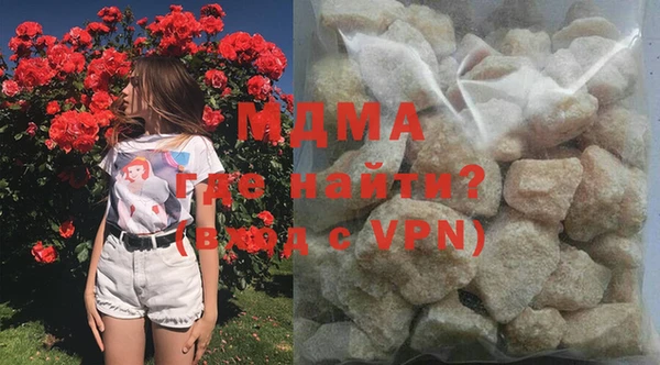СК Бугульма