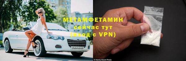 прущий лед Ельня