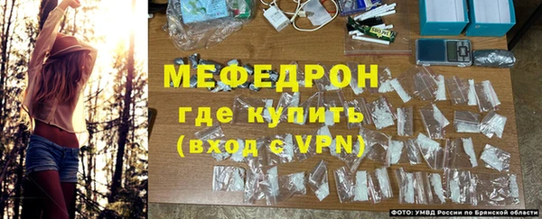 ГАЛЛЮЦИНОГЕННЫЕ ГРИБЫ Верхнеуральск
