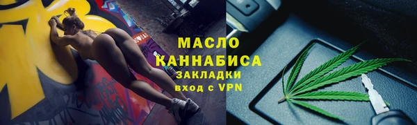 герыч Верея