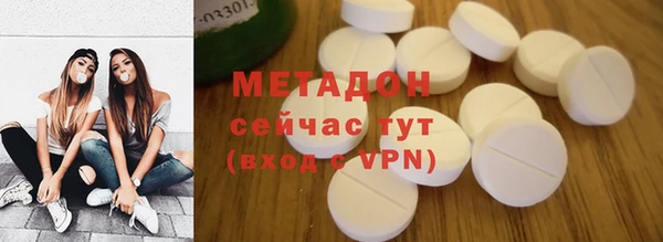 ГАЛЛЮЦИНОГЕННЫЕ ГРИБЫ Верхний Тагил