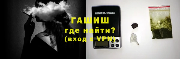 ГАЛЛЮЦИНОГЕННЫЕ ГРИБЫ Верхний Тагил