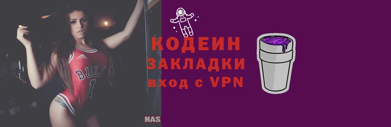 бутик Елабуга