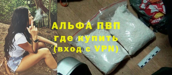 ГАЛЛЮЦИНОГЕННЫЕ ГРИБЫ Верхнеуральск