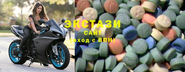 герыч Верея
